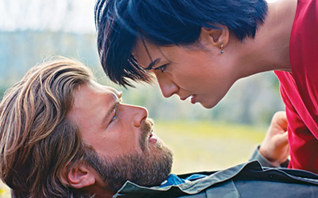 “Brave and Beautiful”, está protagonizada por las dos estrellas internacionales más importantes de Turquía: Kivanc Tatlitug y Tuba Büyüküstün.