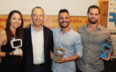 Ganadores de la sexta edición de Formagination: Shelly Varod, Miki Geva, Tomer On