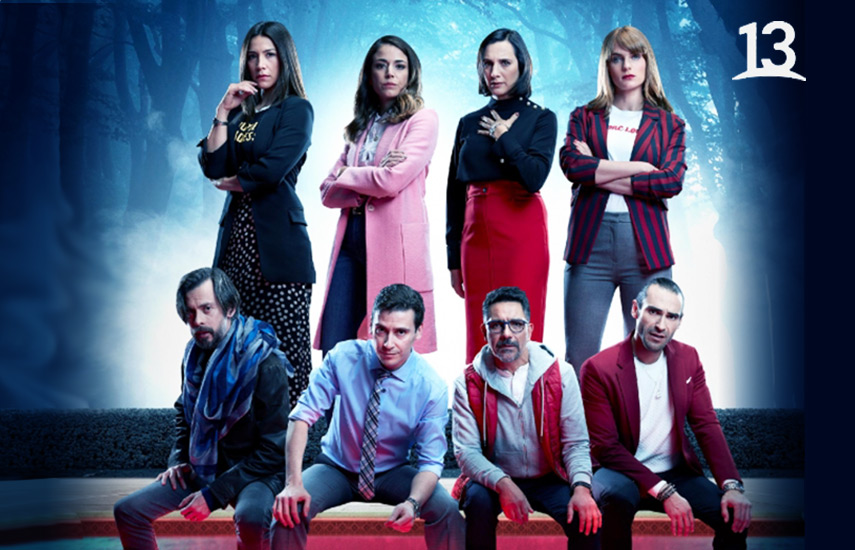 Los cuatro protagonistas son Pablo Macaya, Néstor Cantillana, Pablo Cerda, y Álvaro Espinoza.