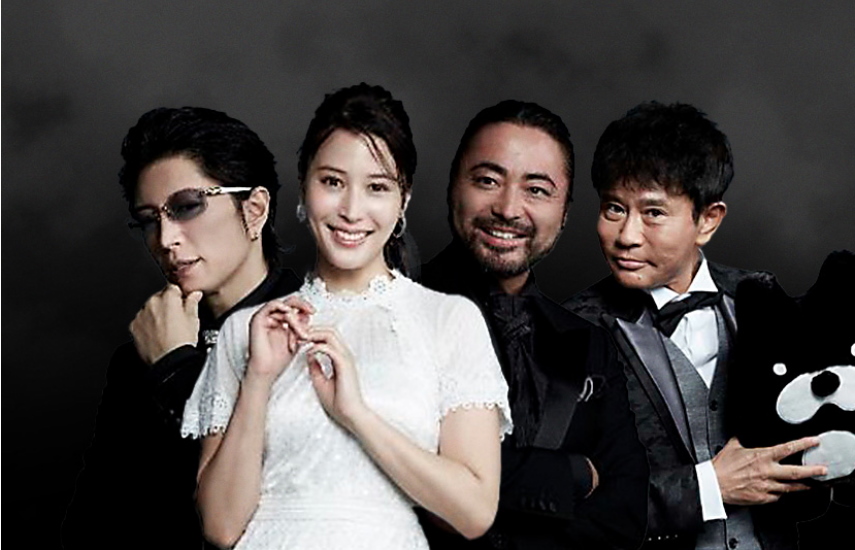 Masatoshi Hamada, Alice Hirose, GACKT y Takayuki Yamada, jueces de Japan's Got Talent