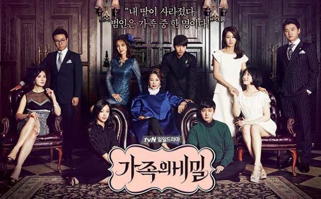  Missing de TvN Corea del Sur-Telemundo International, basada en la telenovela chilena ¿Dónde está Elisa?