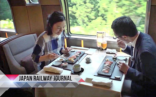 Japan Railway Journal,
