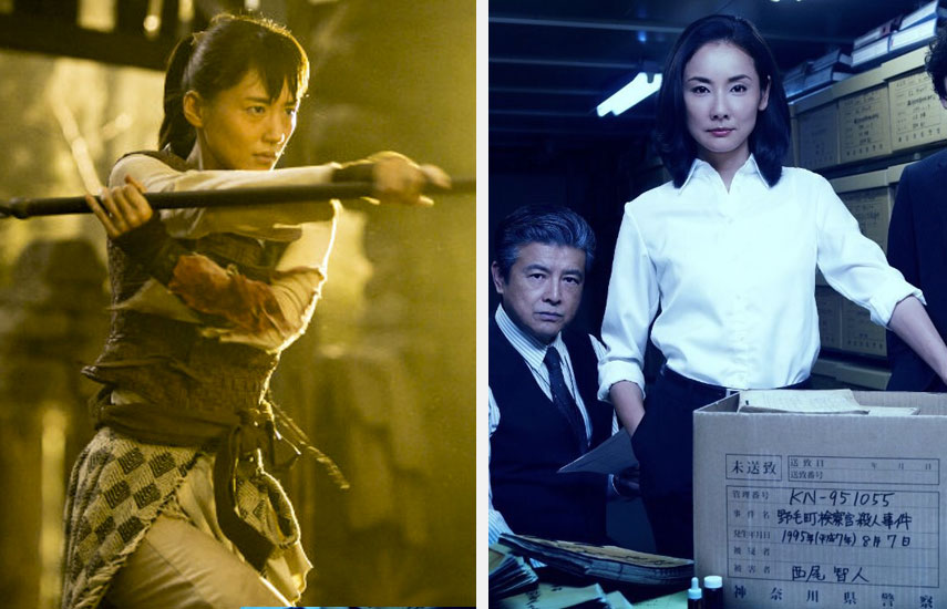 Moribito II: Guardian of the Spirit y Cold Case Japan