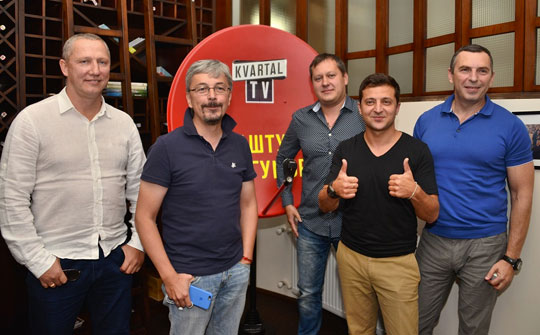 Kvartal TV de Ucrania en marcha desde el pasado 8 de agosto