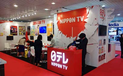 Nippon TV anunció el lanzamiento de tres nuevos formatos para su pizarra en el MIPTV