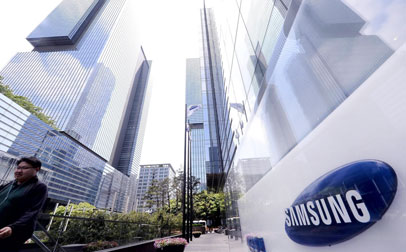 Oficinas de Samsung, Corea del Sur
